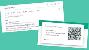 WhatsApp 官网入口|whatsapp官方网