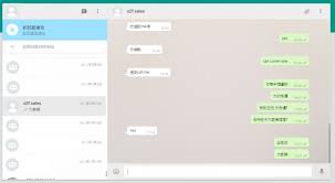 WhatsApp Web版入口_whatsapp.web_whatsapp 网页